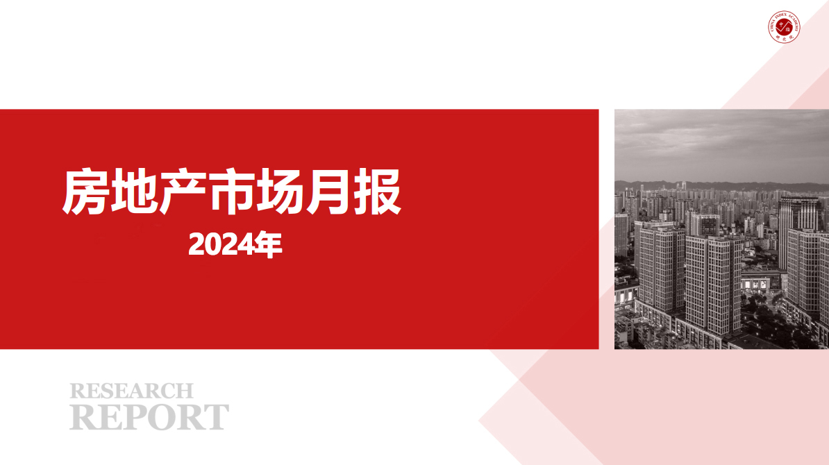 打包促銷圖標(biāo)1